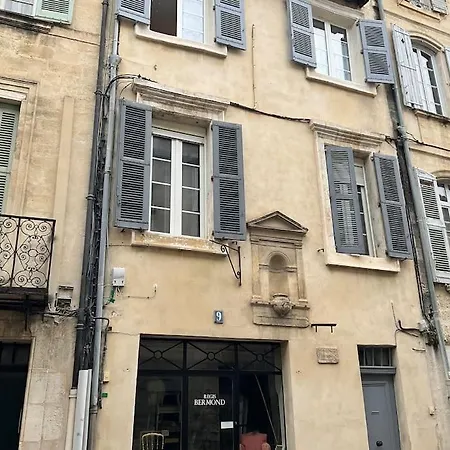 Apartment Au Coeur D'avignon - Climatise Avignon